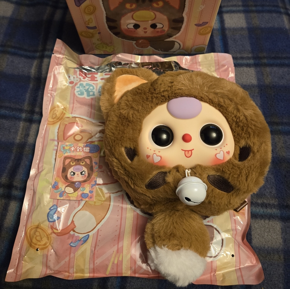 Cute Brown 400% Baby Three Fortune Cat Bag- Confirmed